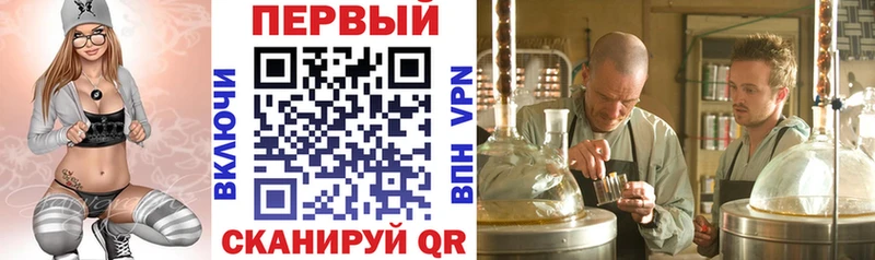 АМФ 98%  Купить  Ипатово 