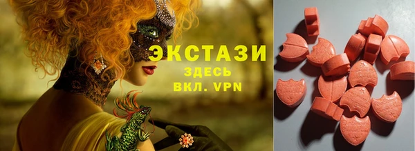 скорость mdpv Гусь-Хрустальный