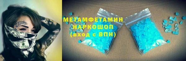 МДПВ Гусев