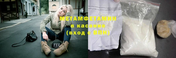 МДПВ Гусев