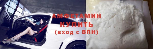 МДПВ Гусев