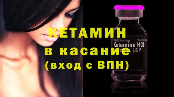 МДПВ Гусев
