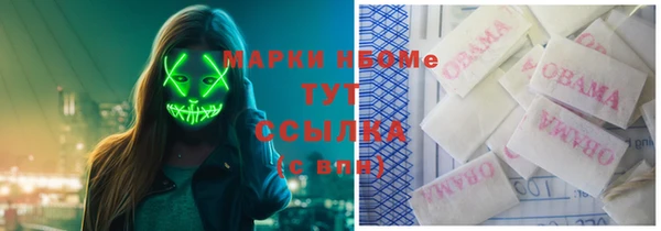 скорость mdpv Гусь-Хрустальный
