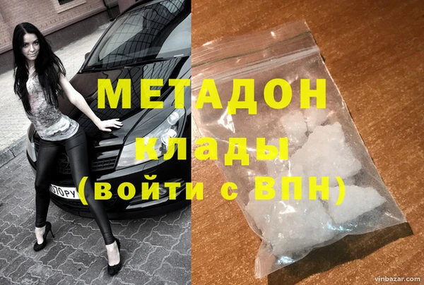 МДПВ Гусев