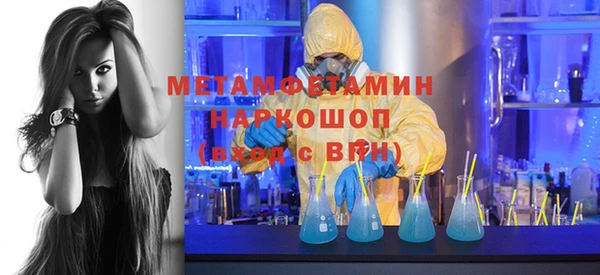 МДПВ Гусев