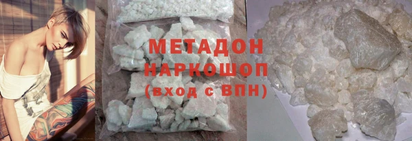 МДПВ Гусев
