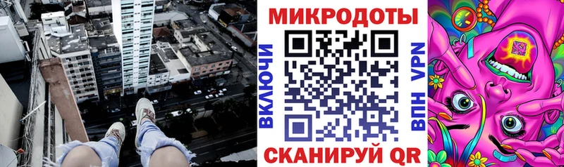 Псилоцибиновые грибы MAGIC MUSHROOMS  Купить закладки  Ипатово 